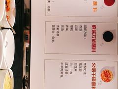 -亚马逊海鲜自助(万象汇店)