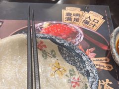 -古田居·特色寿司料理(骏欣中心店)