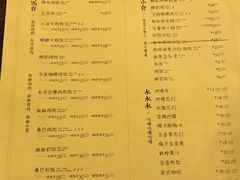 菜单-马来MO简餐.南洋风味料理(美食街店)