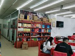 -三亚相缘海鲜·烧烤·糟粕醋(三亚湾店)