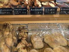 -慢熟面包店bud bread(孩儿巷店)