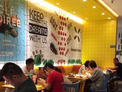 -菲滋意式餐厅(西溪印象城店)