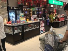 -BHG生活超市(安贞店)