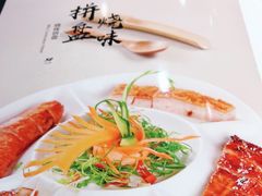 -周锦记广式餐厅