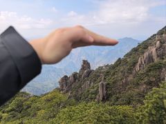 -三清山风景名胜区