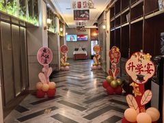 -大鸭梨烤鸭(金色漫香店)