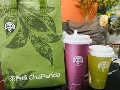 -茶百道(二七万达店)