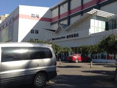 iphone_upload_pic-NIKE北京马连道换季优惠店