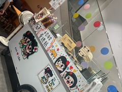 -小豆海棠(嘉兴路店)