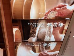 -小满手工粉(杭州滨江龙湖店)