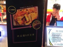 -四环冷面王(西单华威约饭街店)