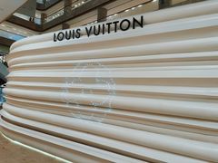 -LV路易威登(德基广场店)