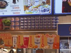 -西部马华清真兰州牛肉面·烧烤夜市(关东店)