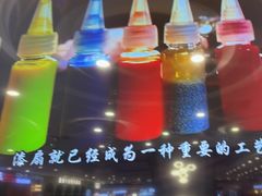 -刘一手重庆火锅(万达广场店)