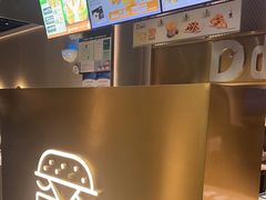 -德克士(长安百货店)