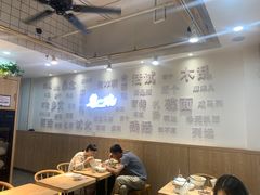 大堂-黎一碗大碗手工面(城市立方店)