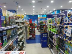 -TOYSRUS玩具反斗城(长沙德思勤店)