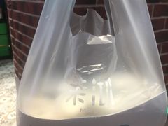 -茉沏(相城天虹店)