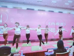 -归位瑜伽＆普拉提馆