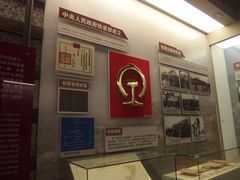 -中国铁道博物馆(正阳门馆)