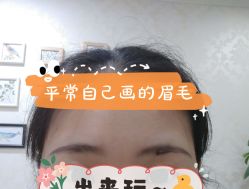 -重庆军科整形美容医院