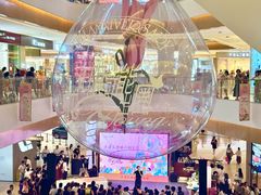 -天河城购物中心