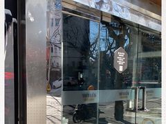 -威尔仕健身(番禺店)