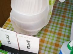 -姥姥春饼·烤鸭(未央路盛龙店)