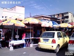 -万隆大胡同商业中心