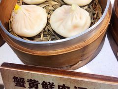 -老城南.鸭血粉丝汤(夫子庙店)