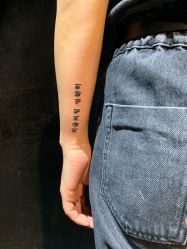 -周忆刺青原创设计定制