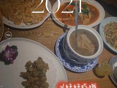 -新悦·霞浦海鲜生(上下杭店)