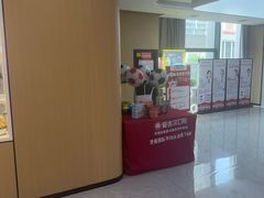 -爱齿尔口腔医院(中南院)