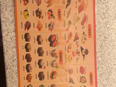 -争鲜回转寿司(太阳宫凯德MALL店)