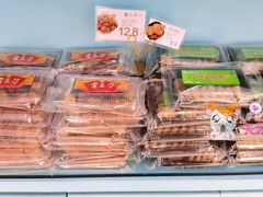 -桃源村(白下路店)