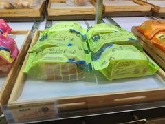 -哈尔滨秋林食品有限责任公司(秋林公司店)