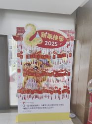 -睿宝儿科·眼科·口腔(杨浦新江湾城店)