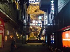 门面-新华里咖啡书吧(新华书店小寨店)