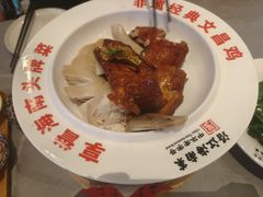 -沿江海南菜·文昌鸡祖师爷(大东海店)