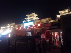-济南方特东方神画