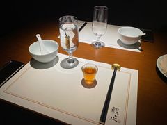 -觀芷隐轩