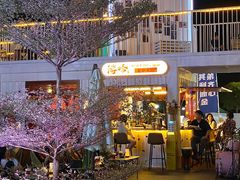 -东莞银行篮球中心