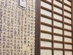 包房-小草屋(阜通东大街店)