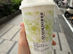 -多克多蒸气茶DOKDO(鼓楼绿地店)