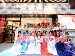 -茶话弄(咖啡·中贸广场店)