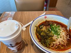 -遇见小面(碧桂园总部店)