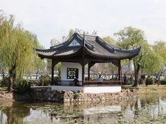 -无锡蠡湖国家湿地公园-蠡园