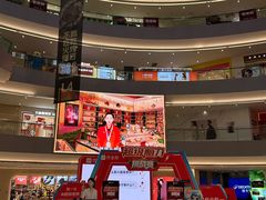 -宝龙城(杭州滨江店)