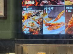 -湘轩·土菜研究院(光大店)