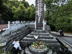 -矮寨·十八洞·德夯大峡谷景区
